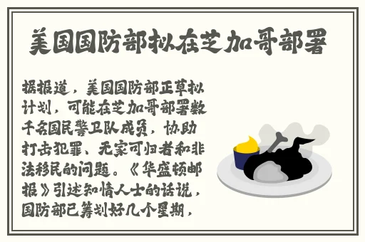 精品国产王小小水帘洞