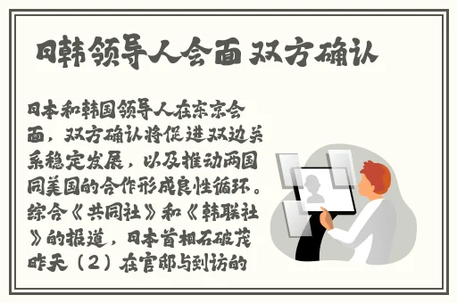 爱情岛首页网址AV入口
